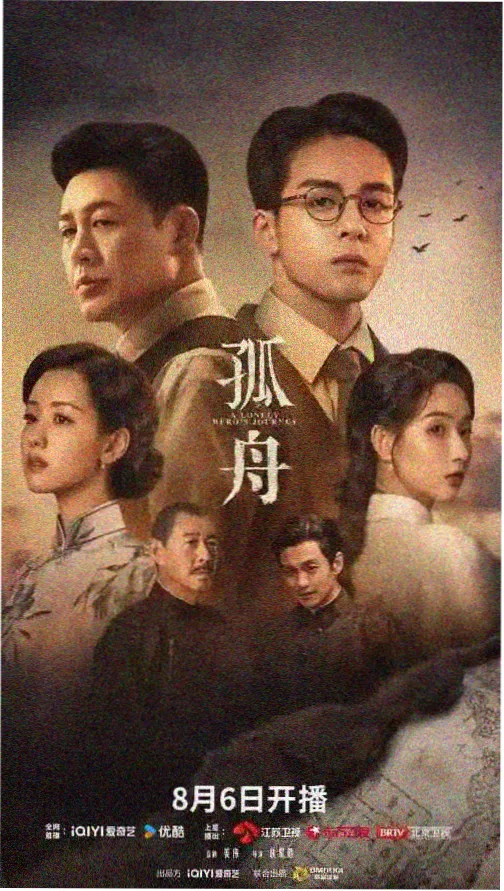 《MAMA》韩语版 MV 封面